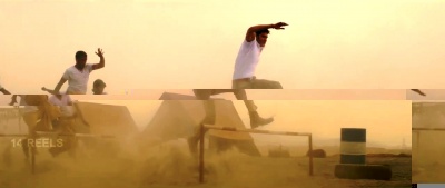 AAGADU SS 38